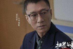 《扫黑风暴》里的“正义”，为何如此受观众欢迎？