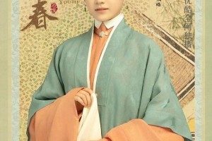 《玉楼春》热播 姚滴珠直女式倒追好笑