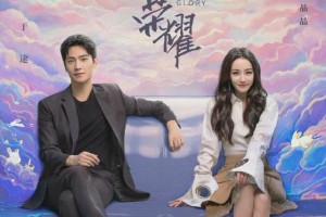 《你是我的荣耀》再创新高，《扫黑风暴》口碑爆棚|数娱周榜